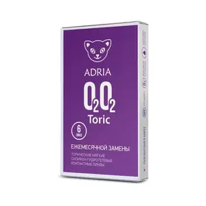 Линзы торические adria o2o2 6 штук (с картой OZON)