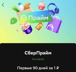 Activity Image