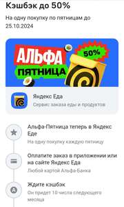 Activity Image