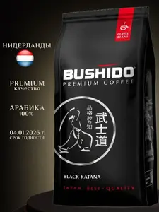Кофе в зёрнах Bushido Black Katana 1 кг