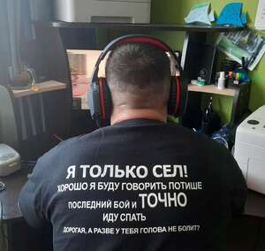 Футболка кибертанкиста