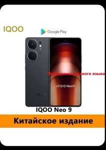 Activity Image