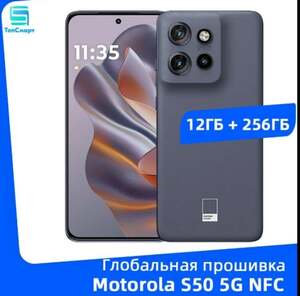 Activity Image