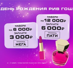 Activity Image