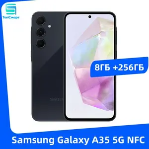 Смартфон Samsung Galaxy A35 8/256 ГБ, темно-синий (с Озон картой, из-за рубежа) + пошлина