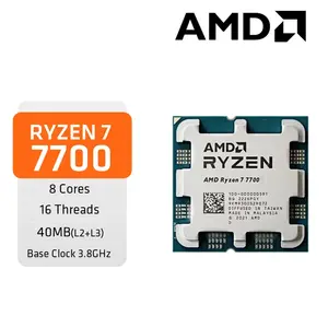 Процессор AMD Ryzen 7700