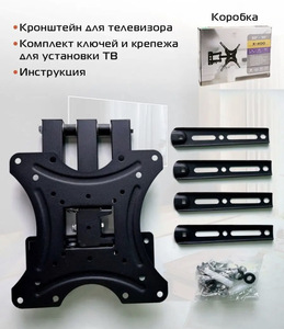 Activity Image