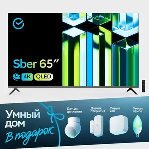 Телевизор Sber SDX-65UQ5232T 65"+ 15000 бонусов