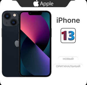 Activity Image