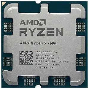 Процессор Ryzen 5 7600 (из Китая, с WB кошельком)