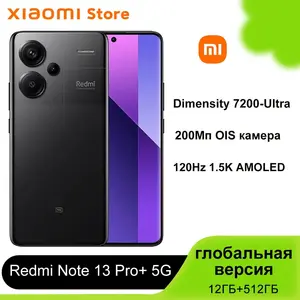 Смартфон Xiaomi Redmi Note 13 Pro plus 5G Глобал 12/512 ГБ, черный (Из Китая)