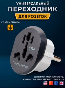 Activity Image