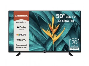 Телевизор 50" Grundig 50 GFU 7800B 
