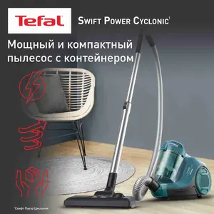 Пылесос с контейнером Tefal Swift Power Cyclonic TW2922EA