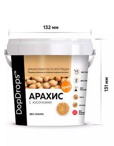 Арахисовая паста 1 кг хрустящая с кусочками арахиса DopDrops