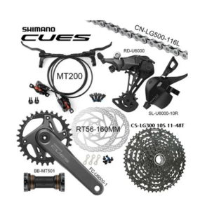 Групсет Shimano CUES U6000 (из-за рубежа, с картой Ozon)