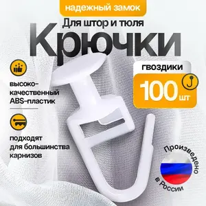 Activity Image