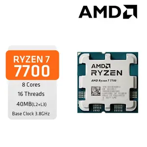 Процессор AMD Ryzen 7 7700