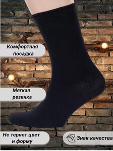 Activity Image