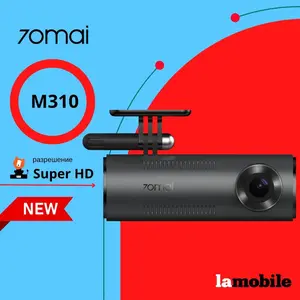 Видеорегистратор 70Mai Dash Cam M310 (Black), с Озон картой