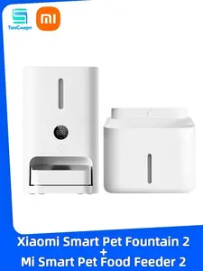 Автокормушка и автопоилка Xiaomi Smart Pet Fountain 2 + Mi Smart Pet Food Feeder 2 (из-за рубежа)