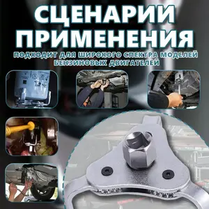 Activity Image