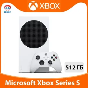 Игровая приставка Microsoft Xbox Series S 512 ГБ (из Китая, с Озон картой) + пошлина 1745₽