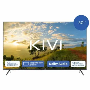 Ultra HD (4K) LED телевизор 50" Kivi M50UD70B