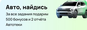 Activity Image