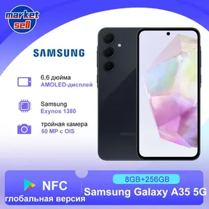 Смартфон Samsung Galaxy A35 5G Глобал 8/256gb (с озон-картой, из-за рубежа + 1256₽ пошлина)