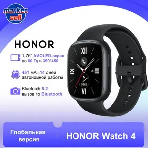 Смарт-часы Honor Watch 4 (с Озон картой, из-за рубежа) + возврат 5% баллами