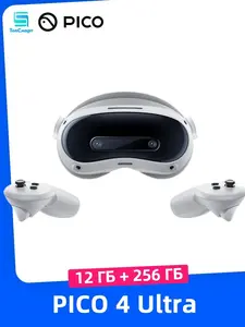 Очки виртуальной реальности PICO 4 Ultra 12/256 ГБ, Snapdragon XR2 Gen 2 (с Озон картой) + пошлина 4118₽