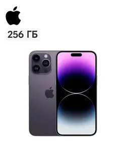 Смартфон Apple iPhone 14 Pro Max eSIM+SIM Ростест EAC 6/256 ГБ, фиолетовый (цена с ozon картой)