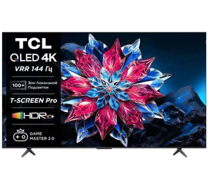Телевизор TCL 65C655PRO CN 65" 4K HDR, черный (цена с ozon картой)