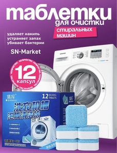 Activity Image