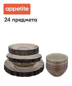 Сервиз обеденный APPETITE, 24 предмета (цена с ozon-картой)