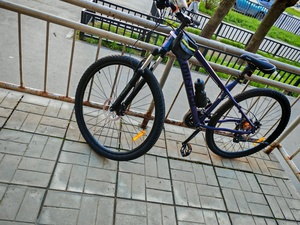 Велосипед горный GMINDI 29" гидравлика
