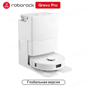 Робот-пылесос Roborock Qrevo Pro