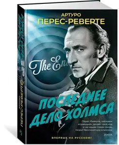 500 баллов продавца В Знании-Сила (книги, комиксы, манга)