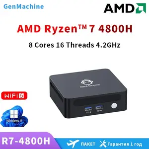 Мини-ПК GenMachine Ryzen 7 4800H, Без RAM (из-за рубежа, с картой Ozon)
