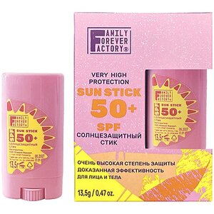Солнцезащитный стик для лица Family Forever Factory SPF50, 13.5 г