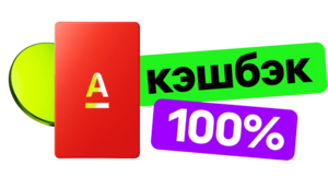 Activity Image