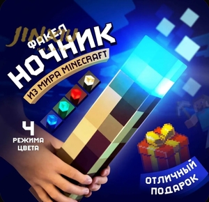 Activity Image