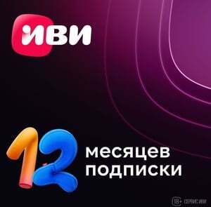 Activity Image