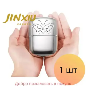 Activity Image