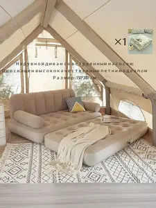 Activity Image