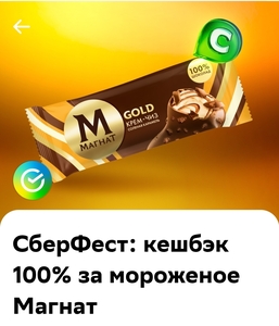 Activity Image