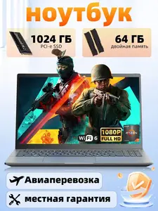 Activity Image