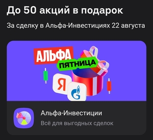 Activity Image