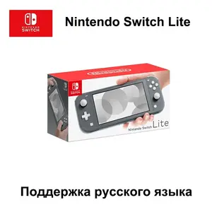 Activity Image